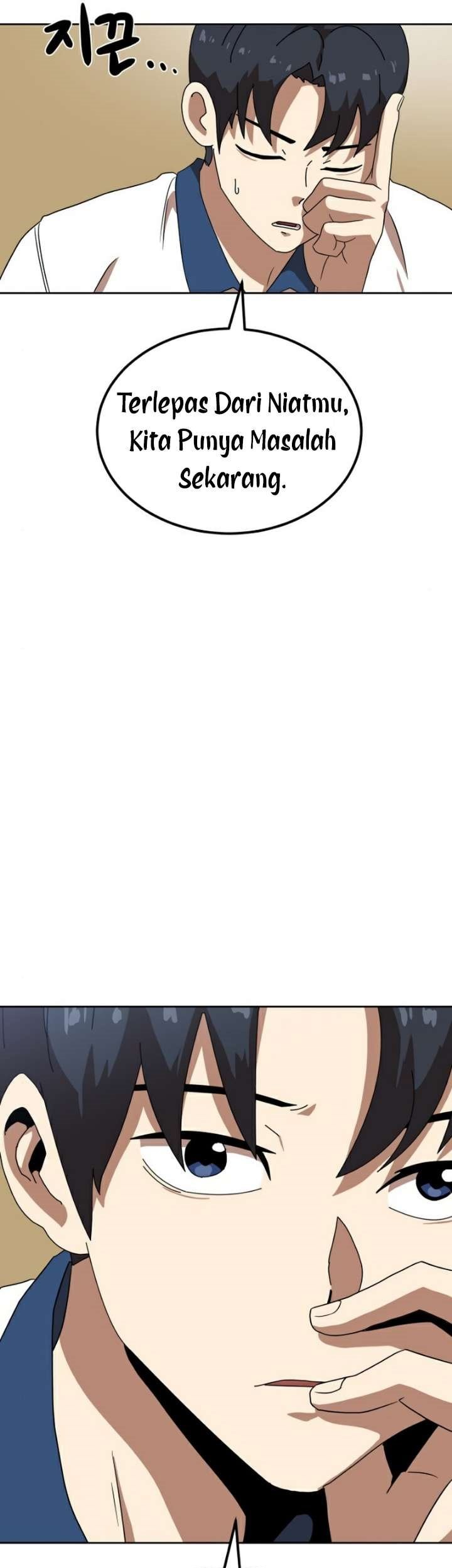 Double Click Chapter 33 Gambar 73
