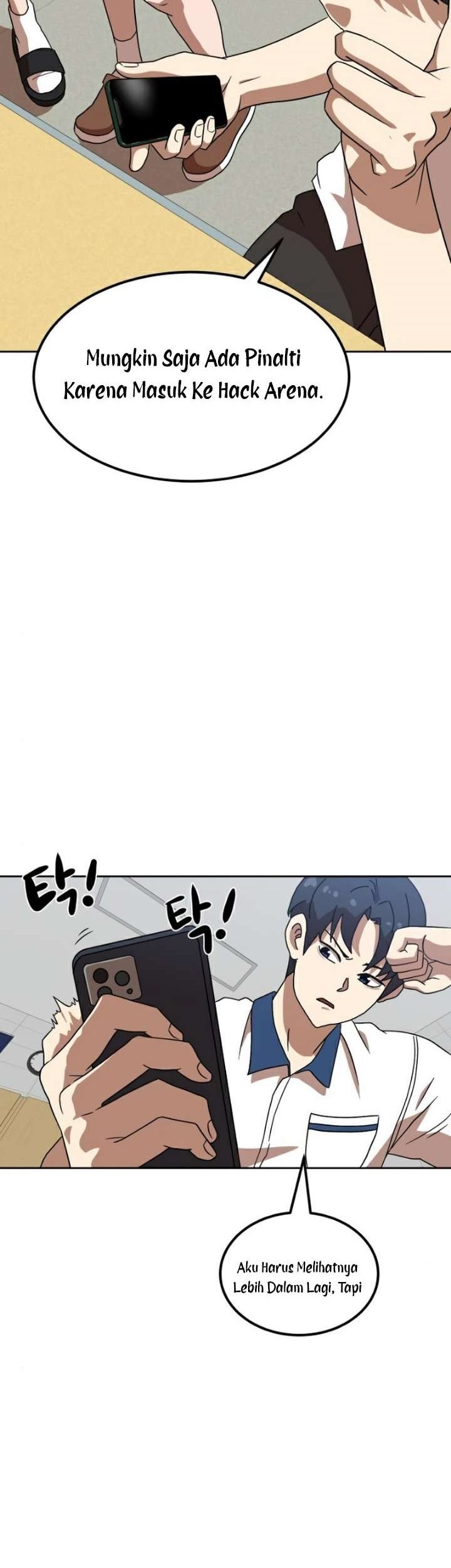 Double Click Chapter 33 Gambar 77