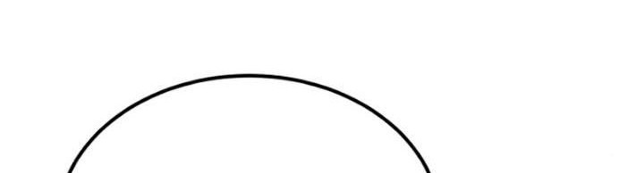 Double Click Chapter 33 Gambar 78