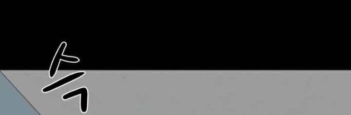 Double Click Chapter 33 Gambar 8