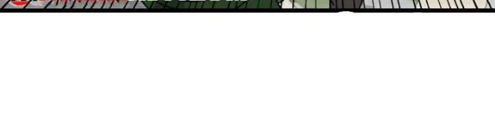 Double Click Chapter 32 Gambar 44