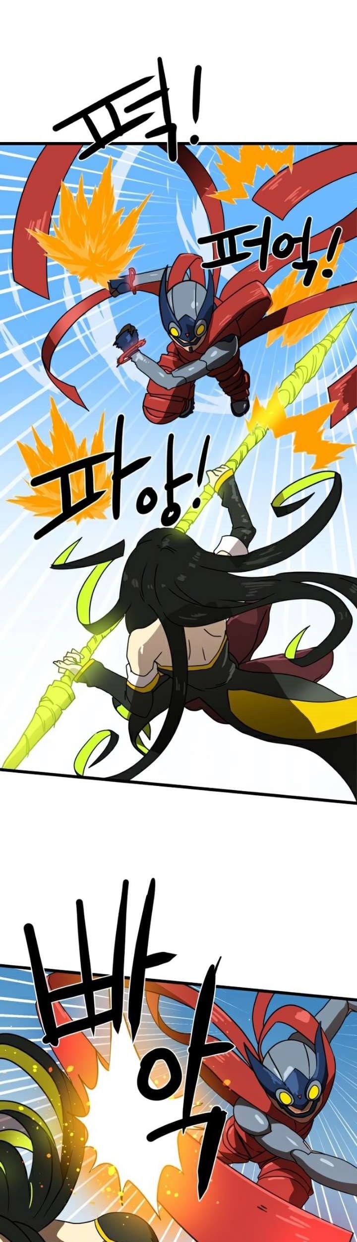 Double Click Chapter 32 Gambar 49