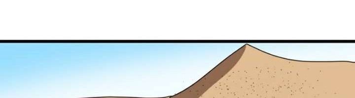 Double Click Chapter 32 Gambar 56