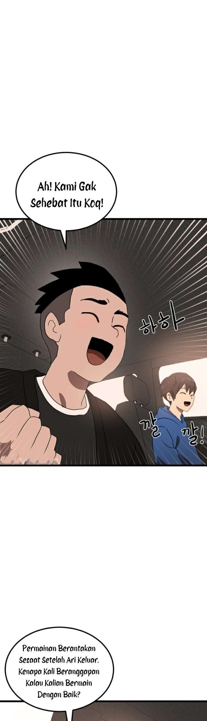 Double Click Chapter 32 Gambar 65