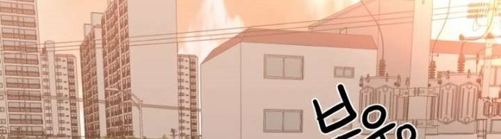 Double Click Chapter 32 Gambar 82