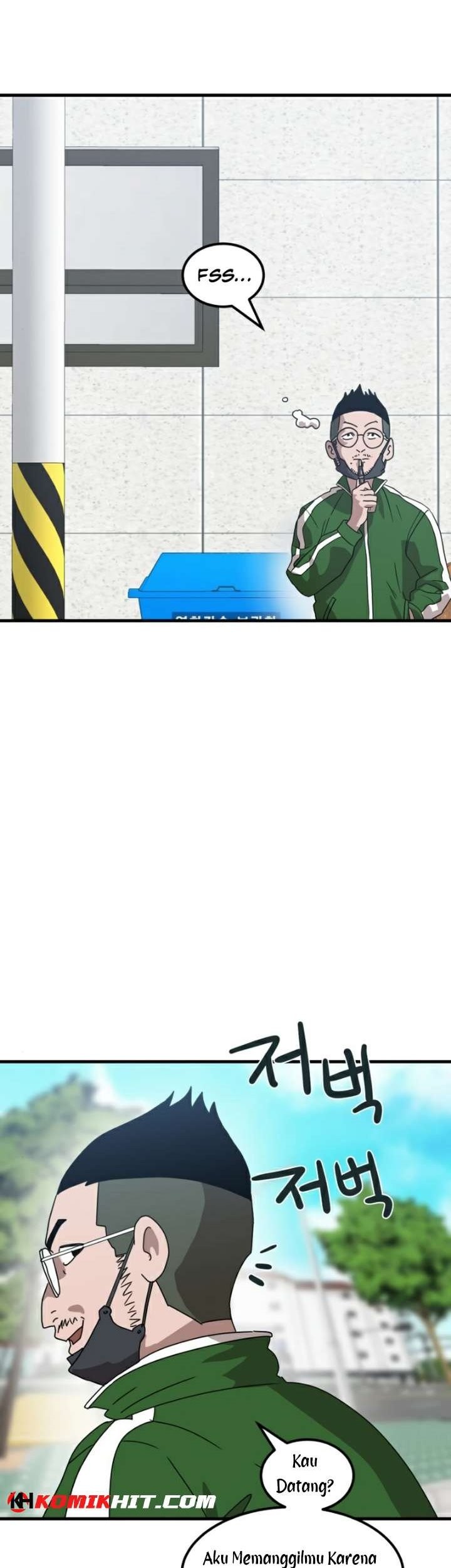 Double Click Chapter 32 Gambar 13