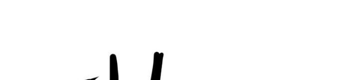 Double Click Chapter 31 Gambar 16