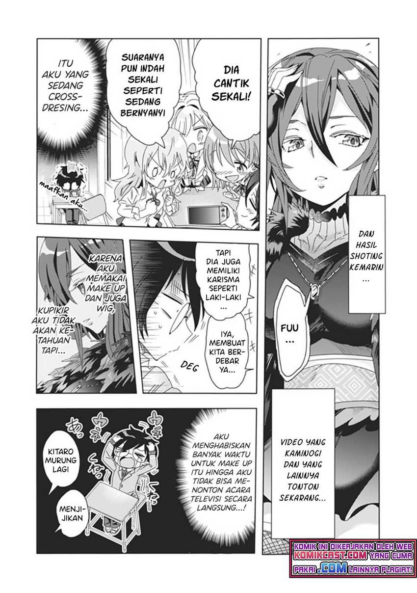Class de Inkya no Ore ga Jitsu wa Daininki Band no Vocal na Ken Chapter 09 Gambar 7