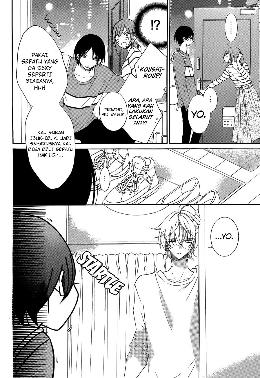 Namaikizakari. Chapter 91 Gambar 14