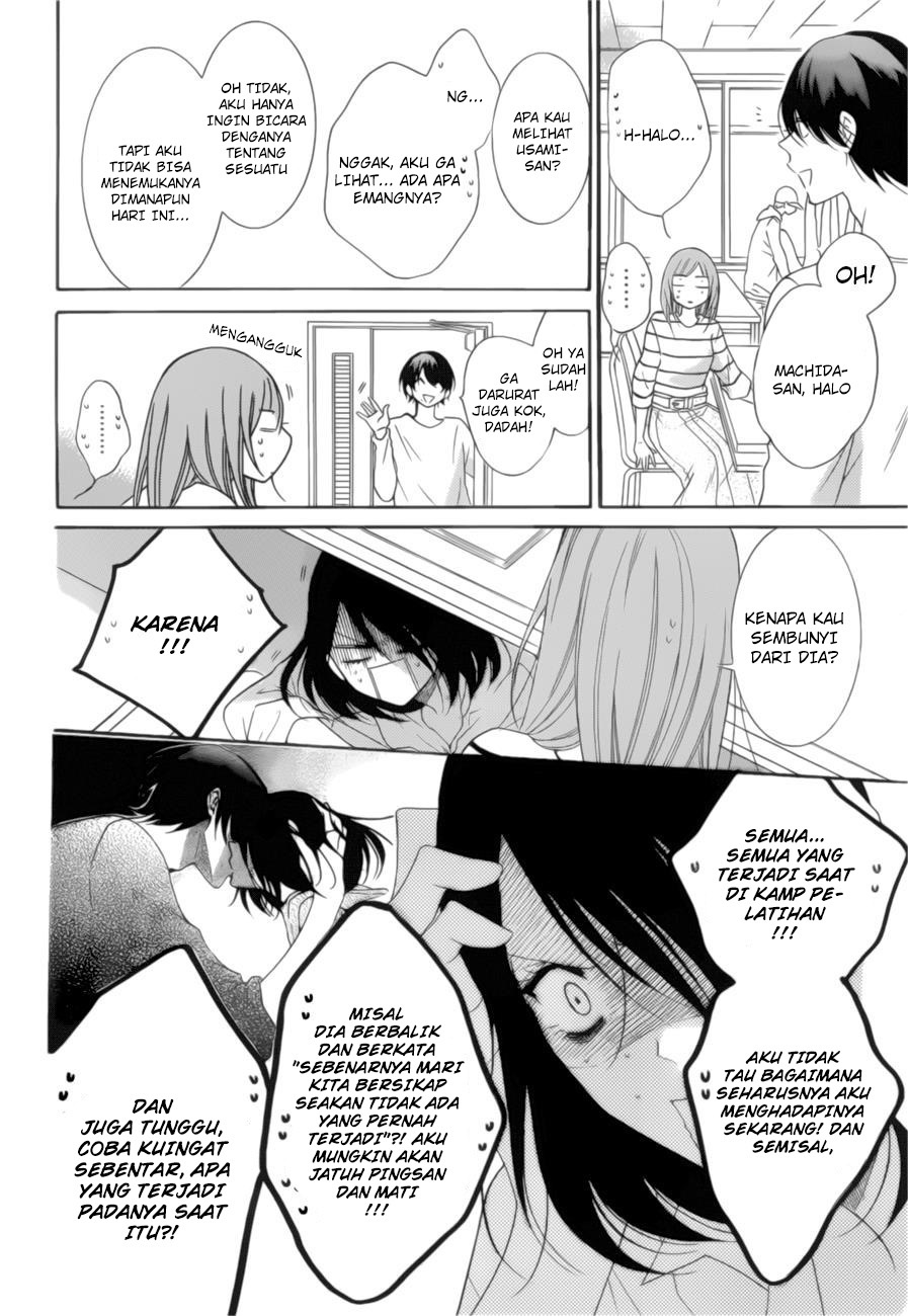 Namaikizakari. Chapter 91 Gambar 8