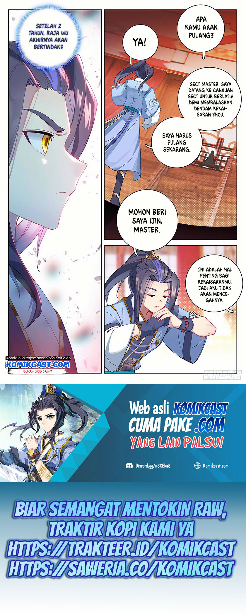 Baca  Yuan Zun Chapter 321 Gambar 2