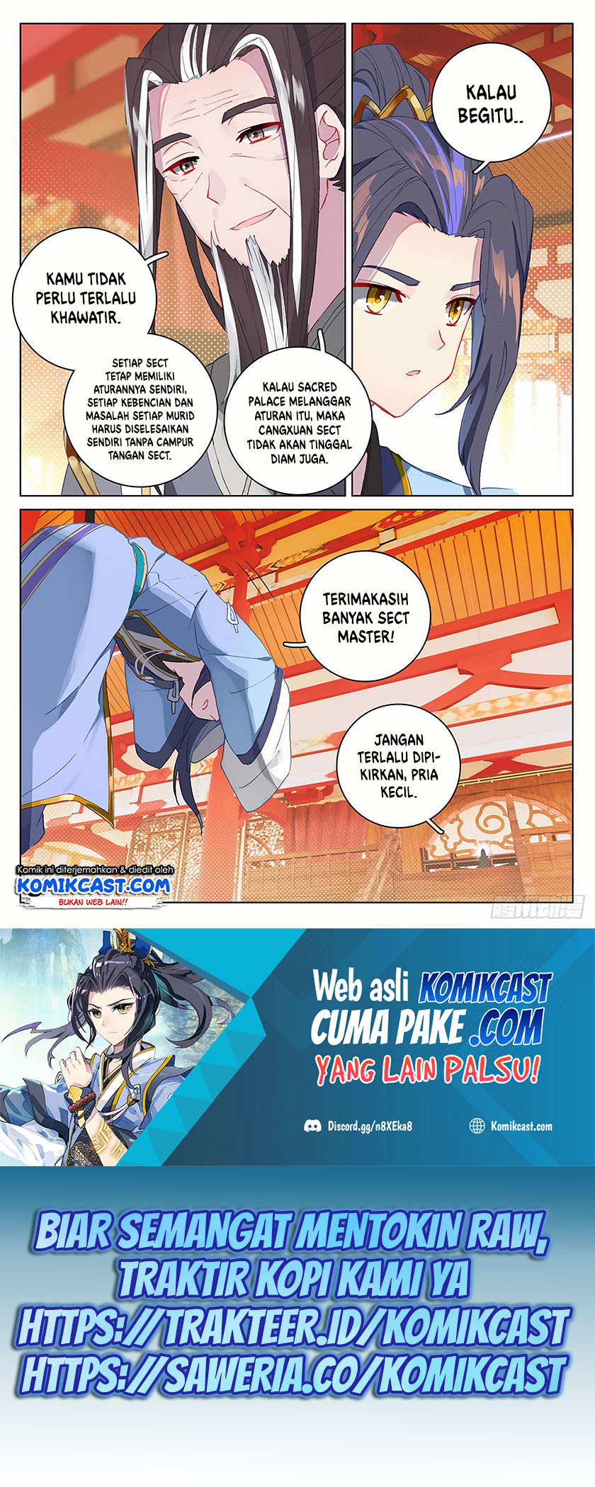 Yuan Zun Chapter 321 Gambar 4