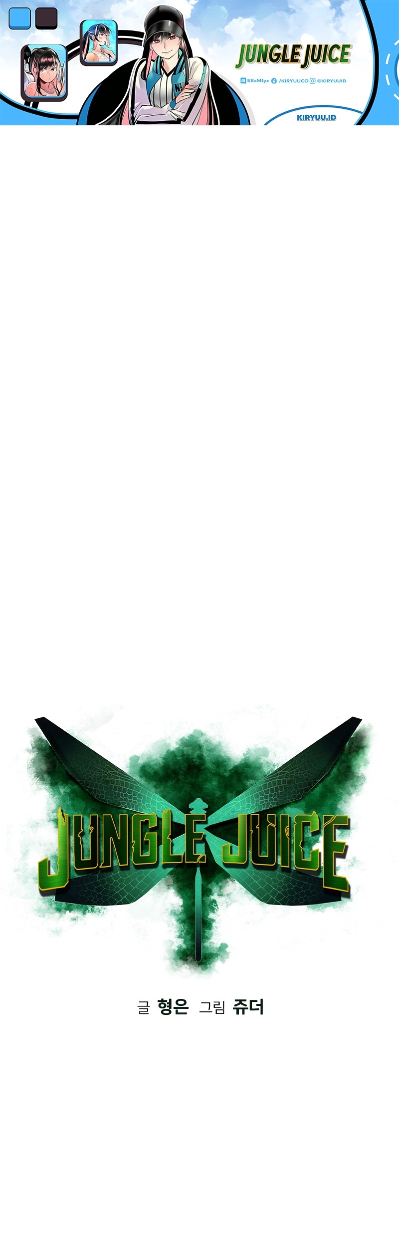 Baca Jungle Juice Chapter 61 Gambar 2