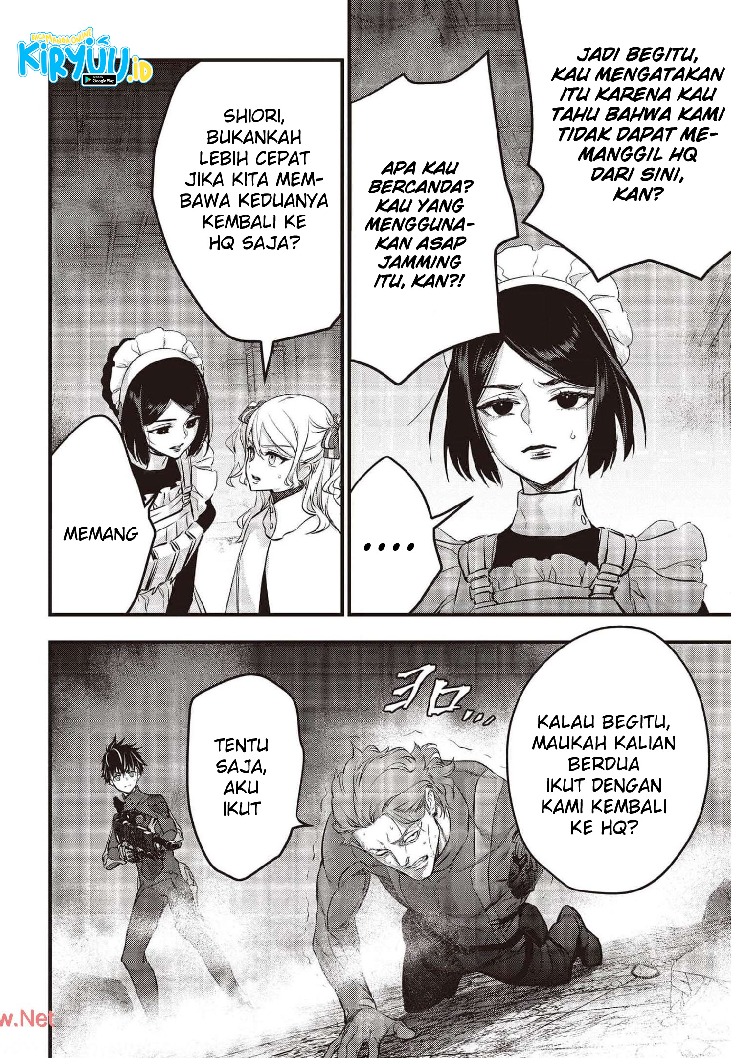 Rebuild World Chapter 30 Gambar 5