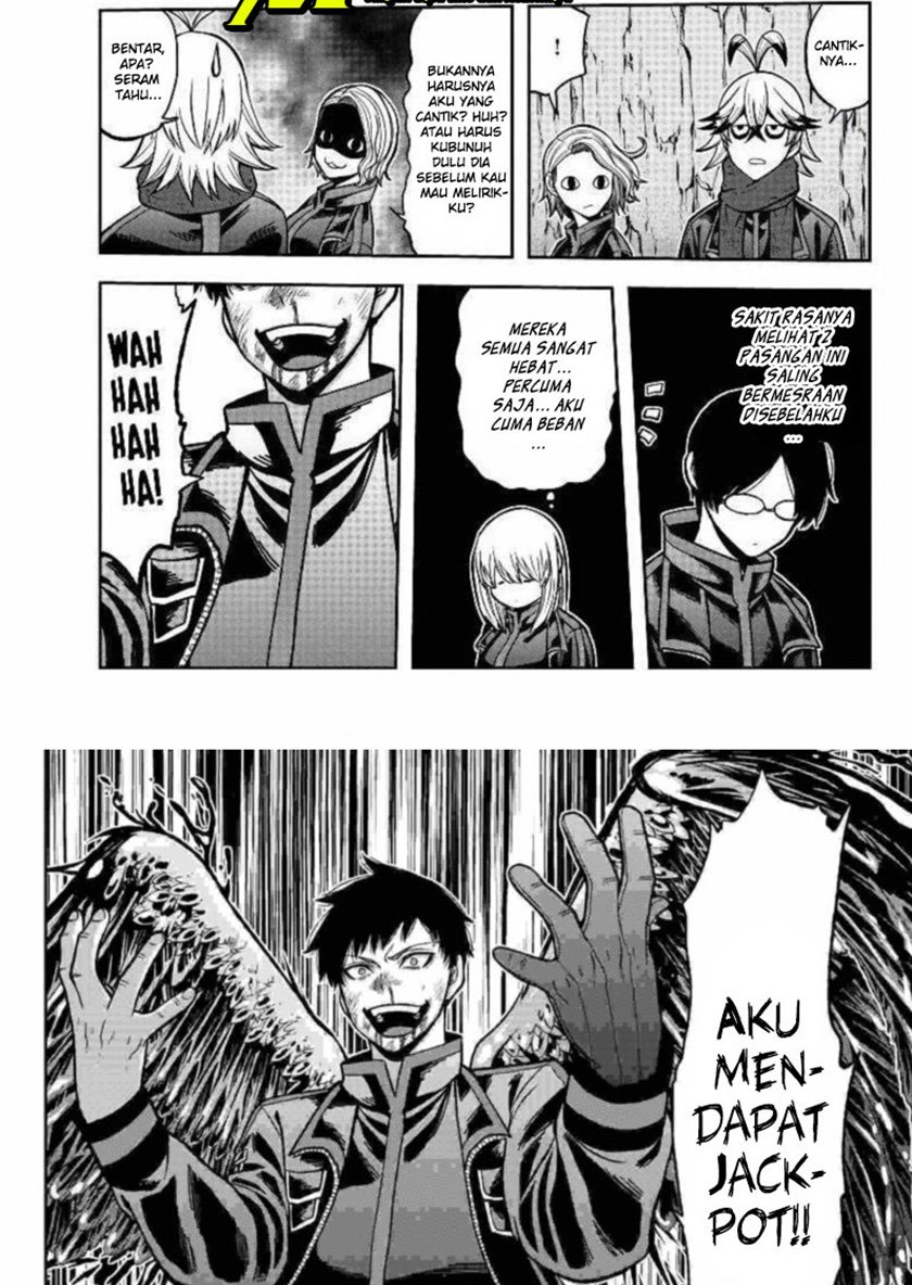 Baca  Tougen Anki Chapter 59 Gambar 2