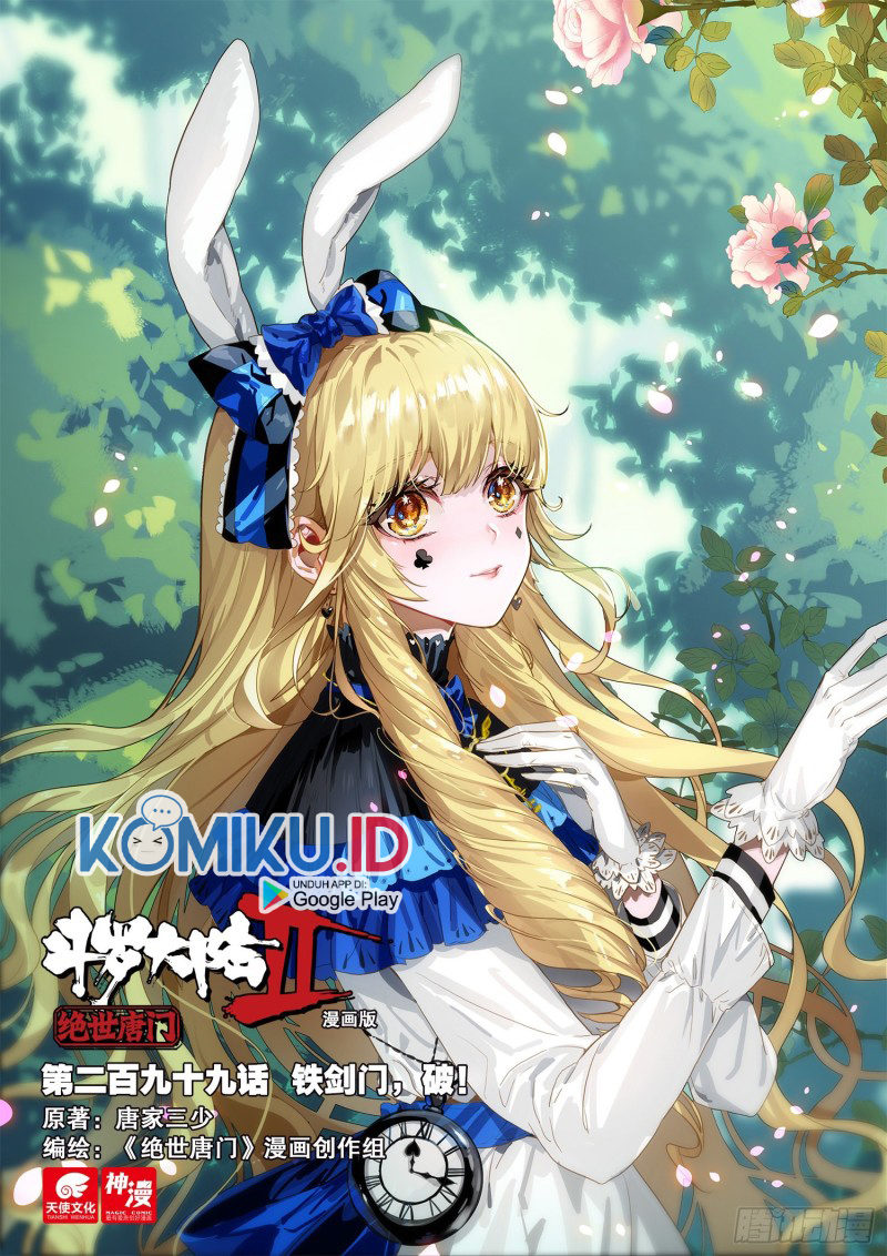 Baca Manhua Soul Land 2 Chapter 298.2 Gambar 2