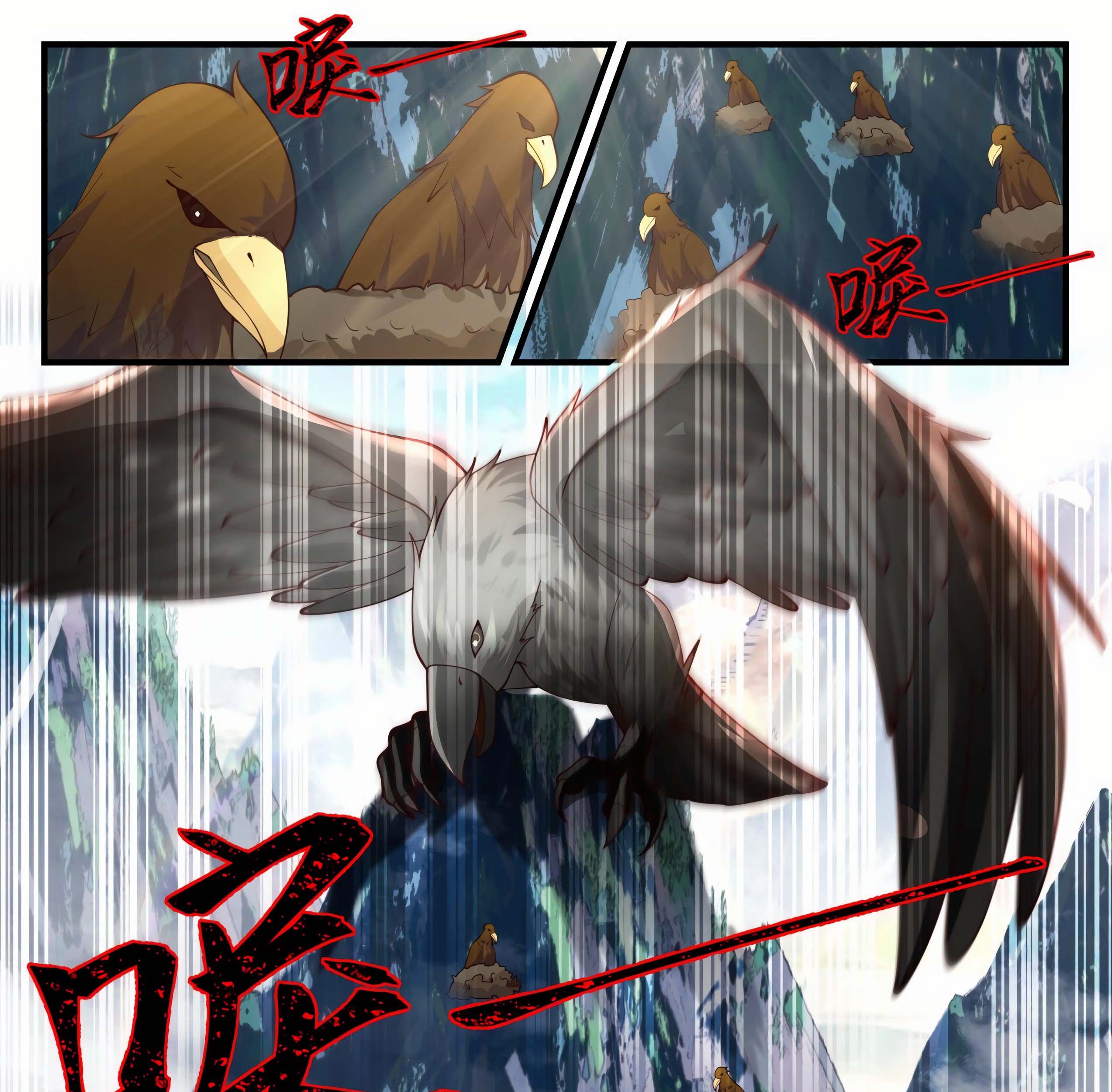 Martial Peak Part 2 Chapter 2015 Gambar 27