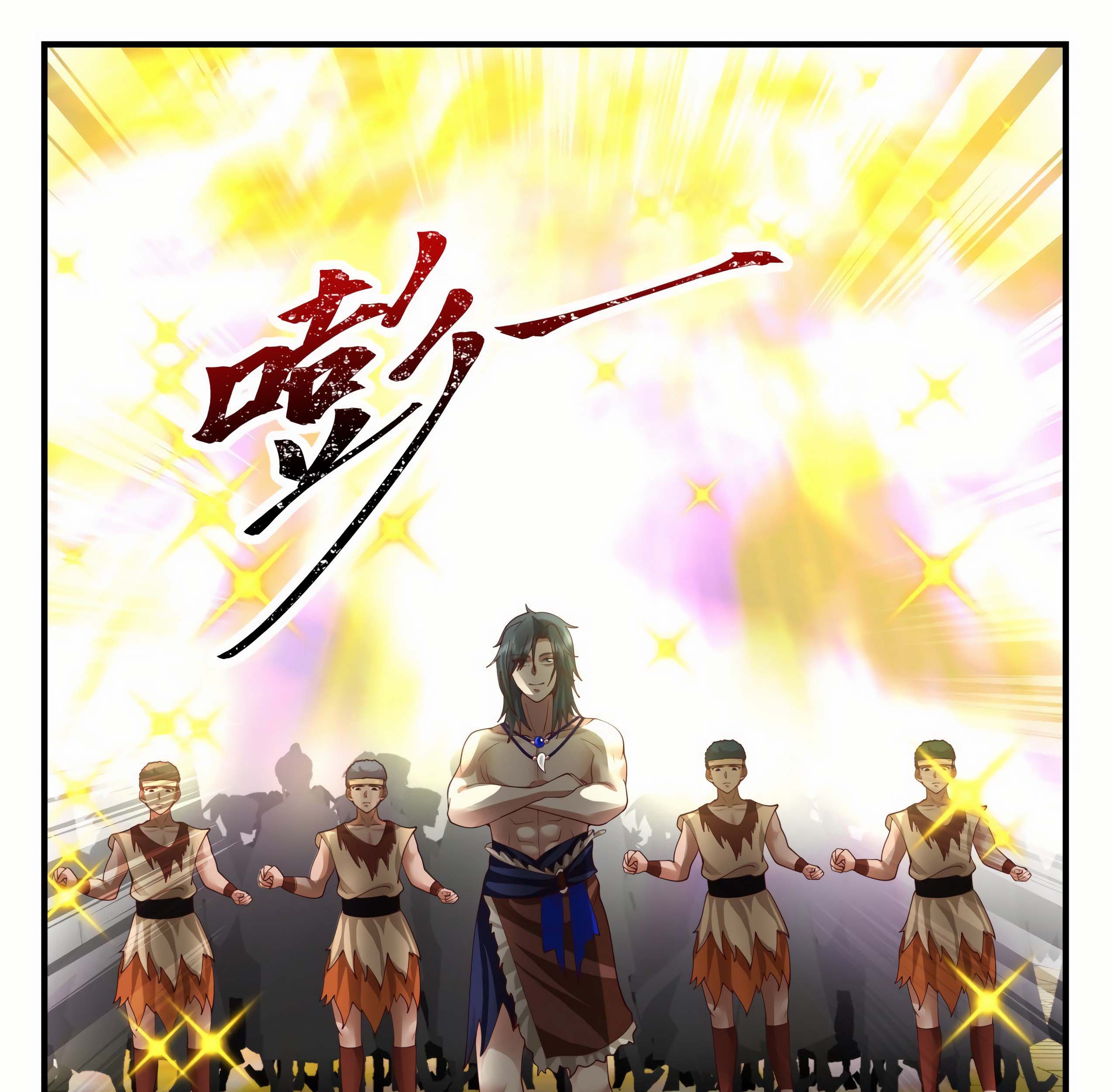 Martial Peak Part 2 Chapter 2015 Gambar 13