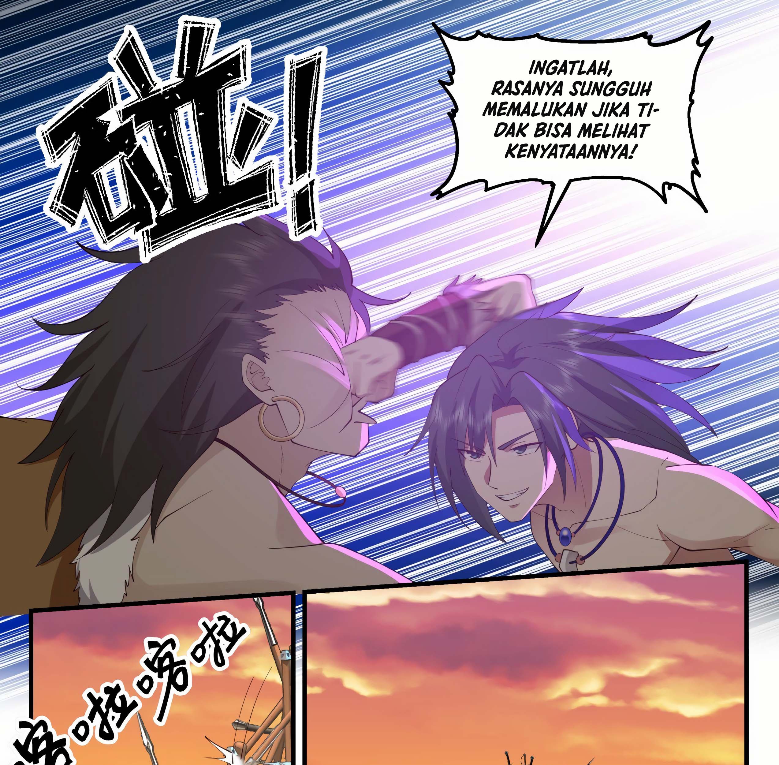 Martial Peak Part 2 Chapter 2014 Gambar 25