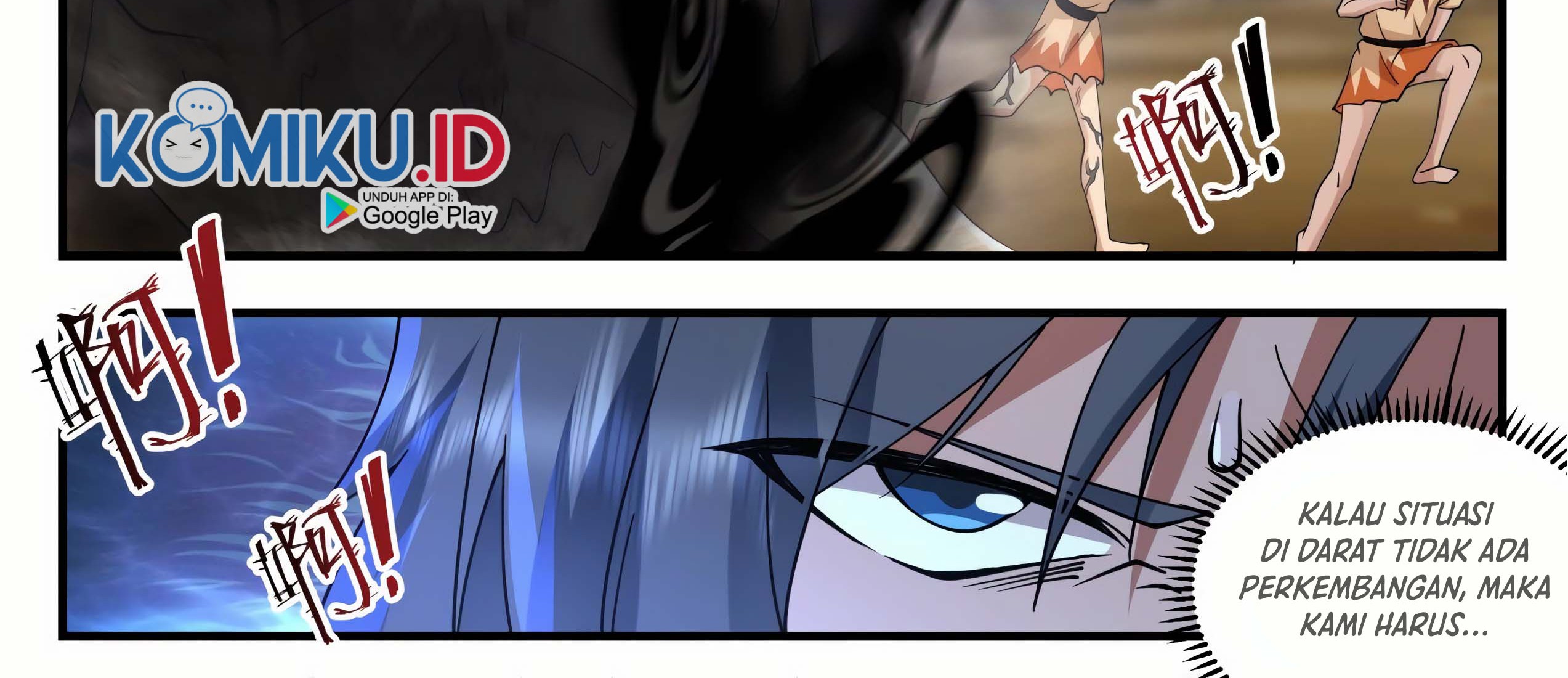 Martial Peak Part 2 Chapter 2019 Gambar 24