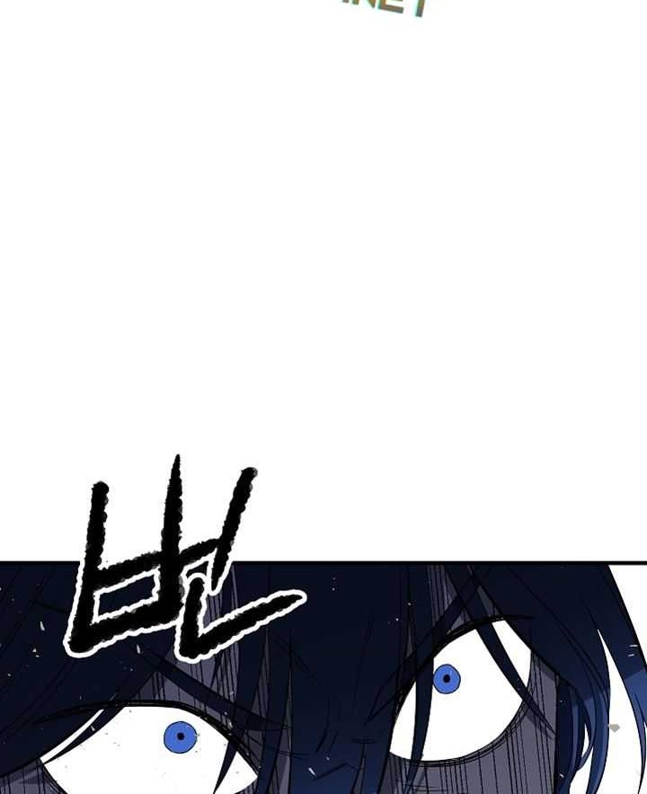 The Heavenly Demon Destroys the Lich King’s Murim Chapter 28 Gambar 3