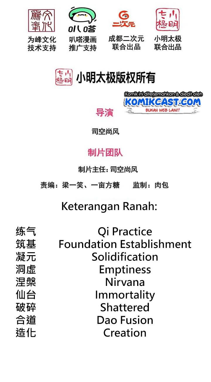 City of Heaven TimeStamp Chapter 240 Gambar 3