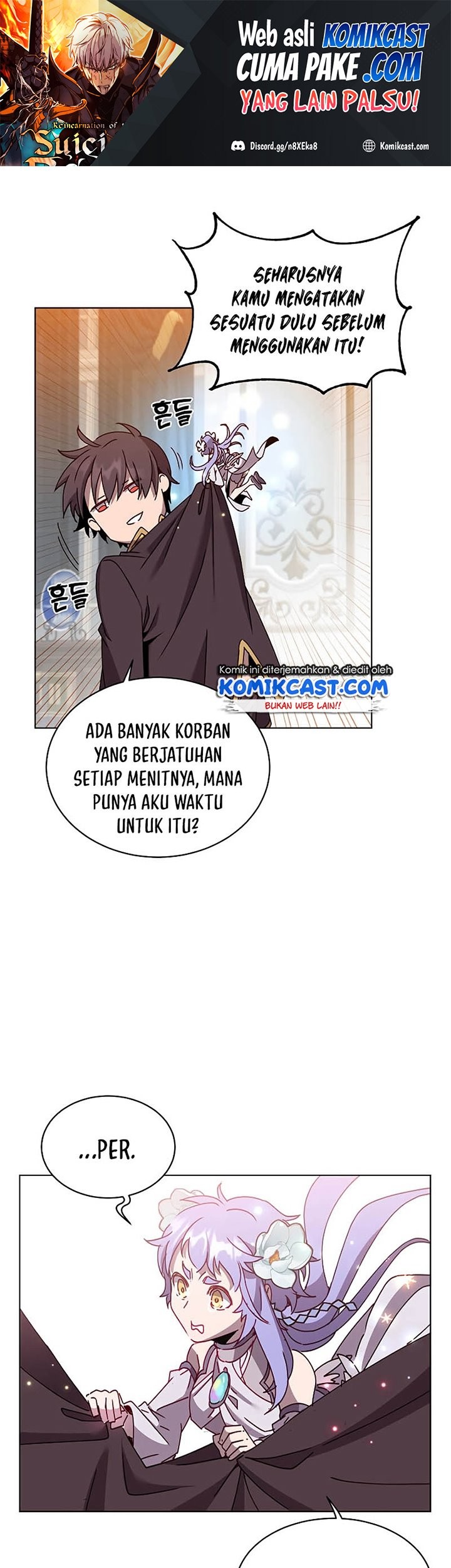 Baca The MAX leveled hero will return! Chapter 77 Gambar 2