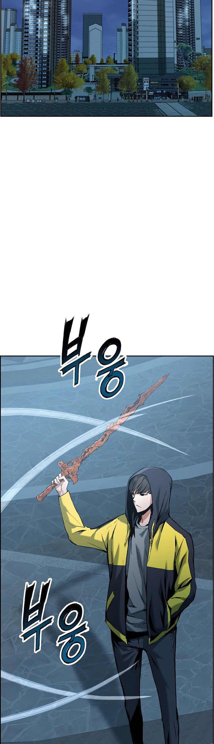 Return of the Broken Constellation Chapter 24 Gambar 48
