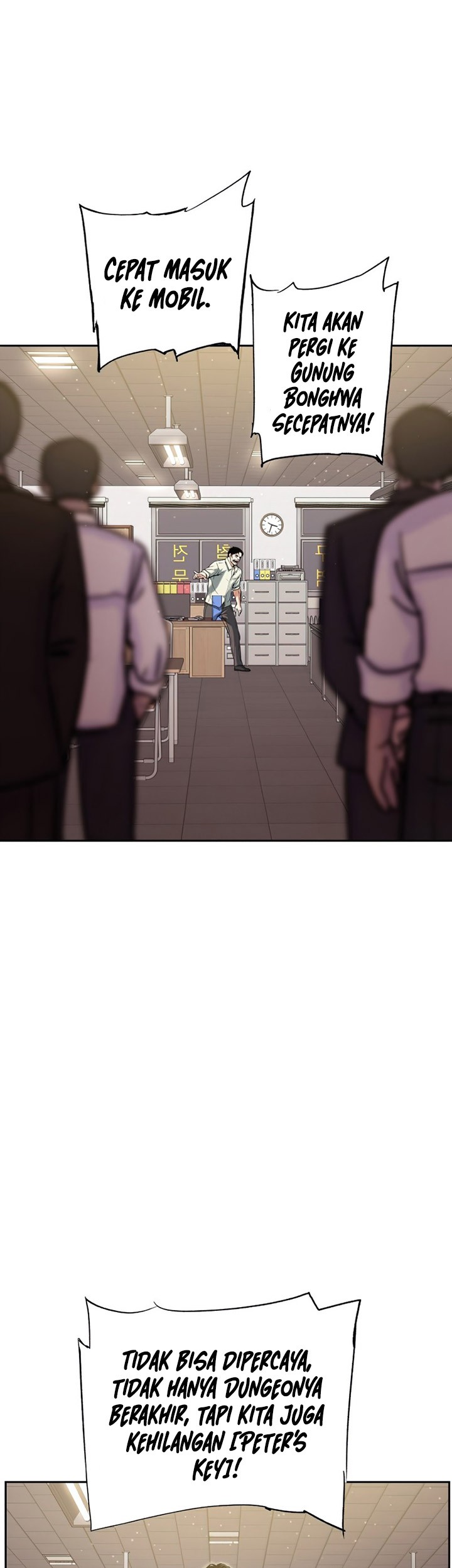 Return of the Broken Constellation Chapter 24 Gambar 10