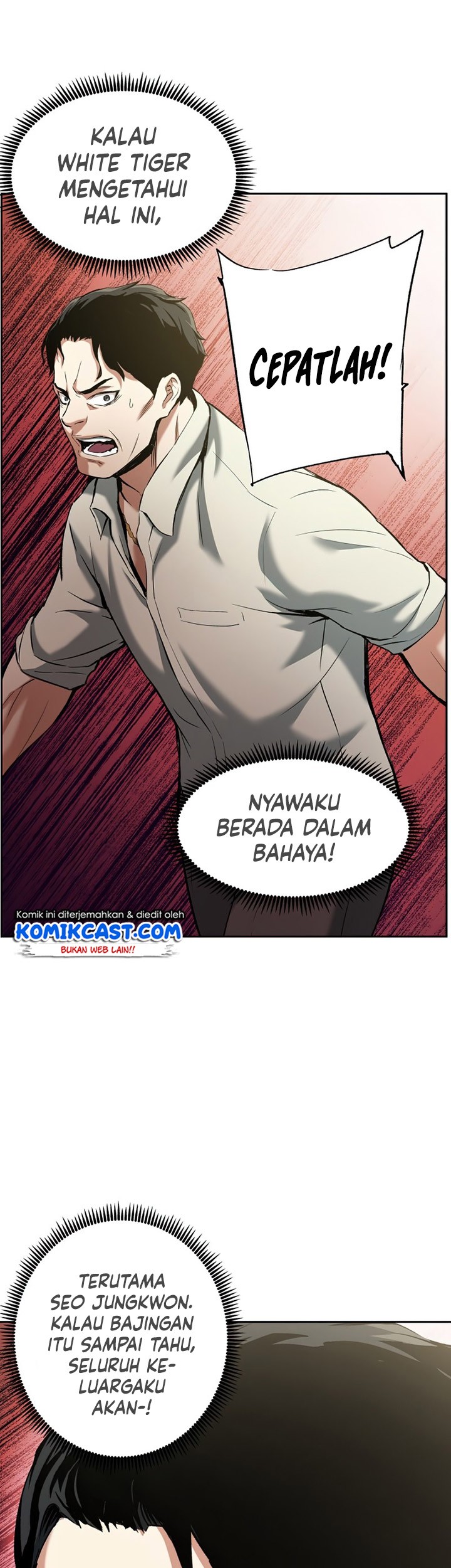 Return of the Broken Constellation Chapter 24 Gambar 12