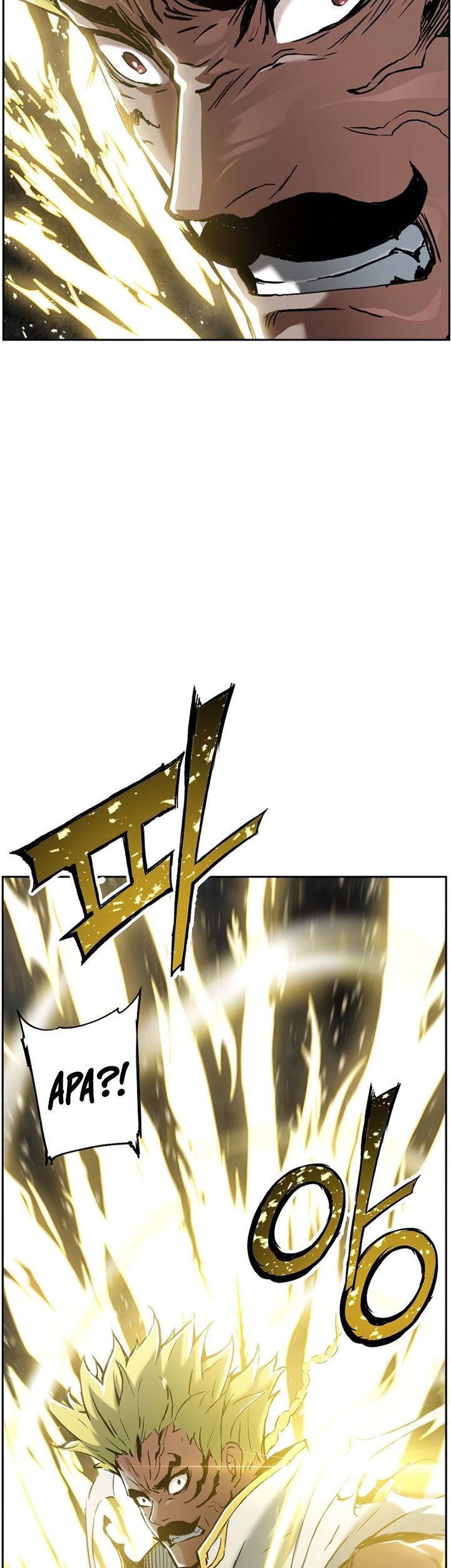 Return of the Broken Constellation Chapter 24 Gambar 16