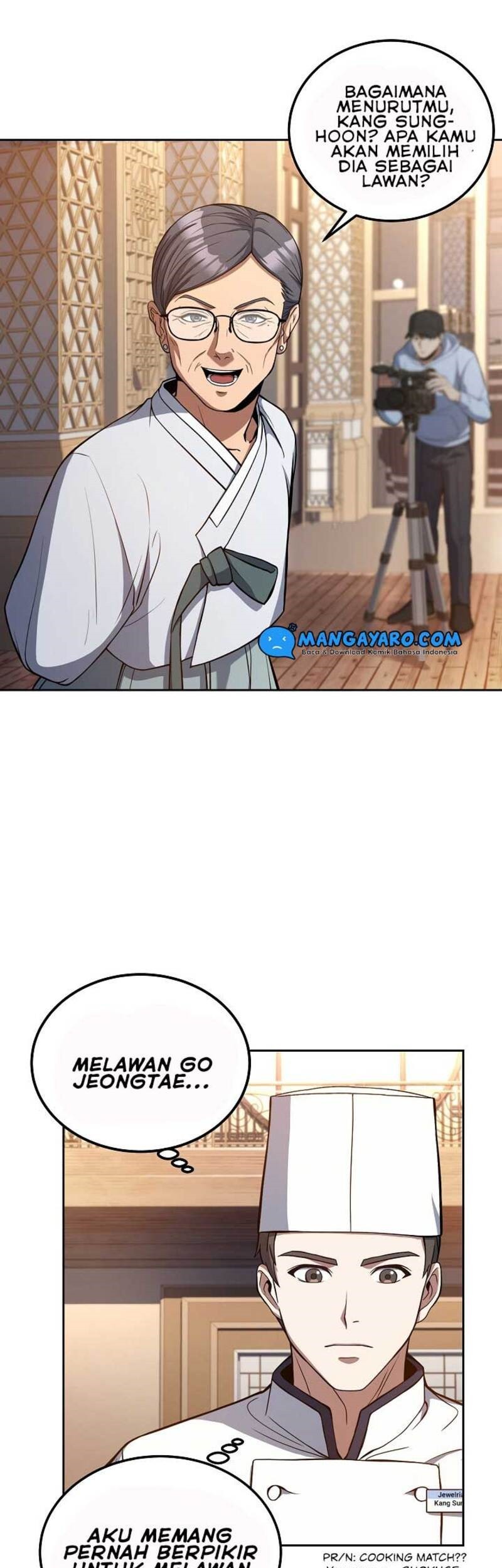 Youngest Chef From the 3rd Rate Hotel Chapter 25 Gambar 17