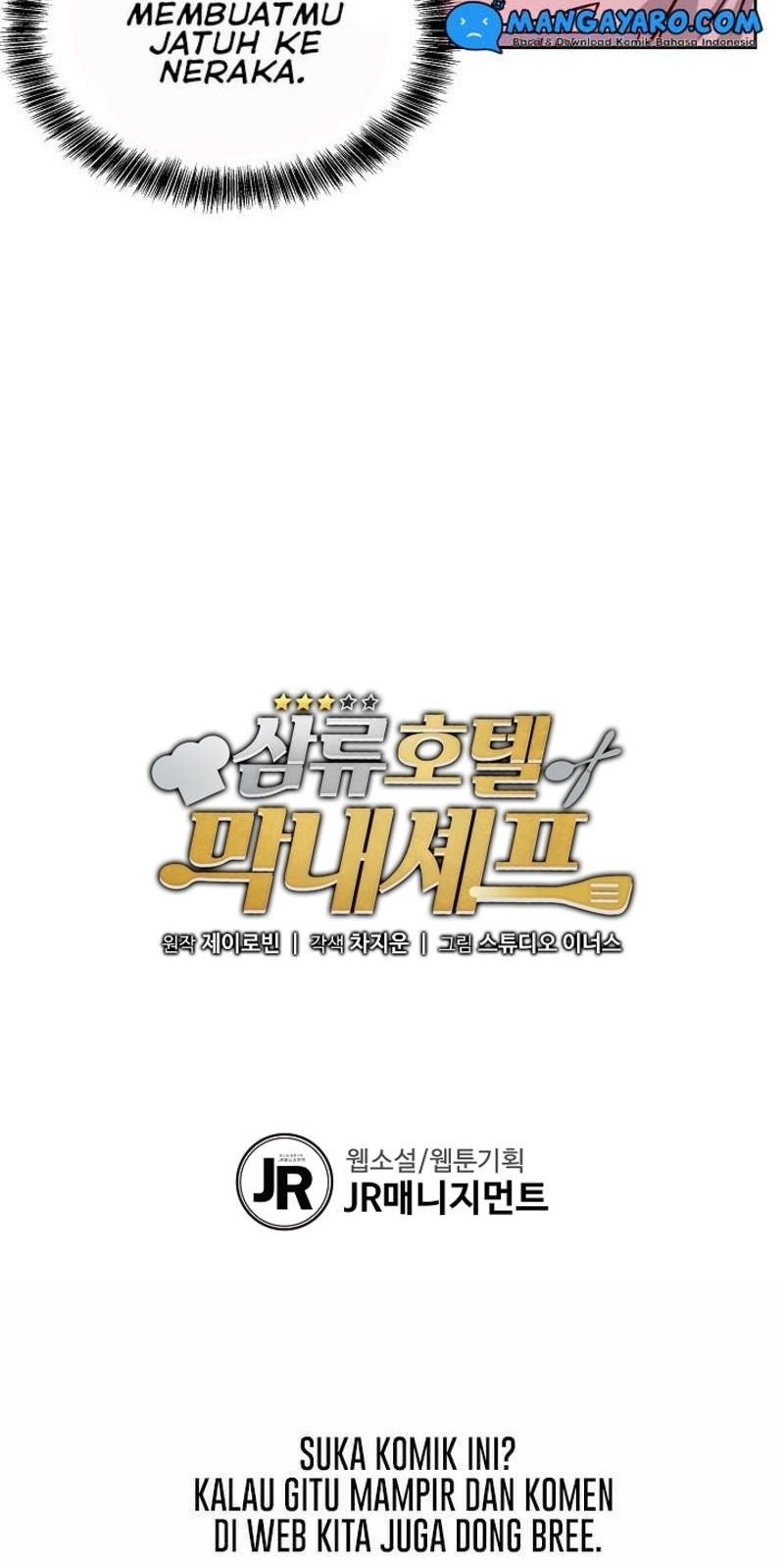 Youngest Chef From the 3rd Rate Hotel Chapter 25 Gambar 52