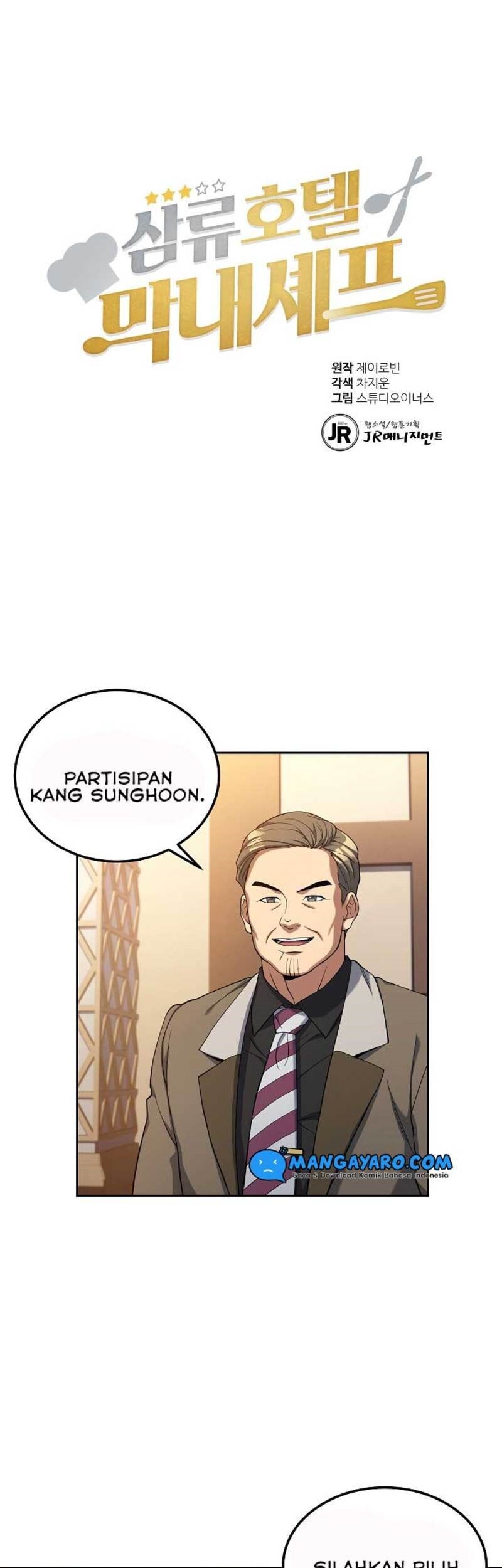 Baca  Youngest Chef From the 3rd Rate Hotel Chapter 25 Gambar 2