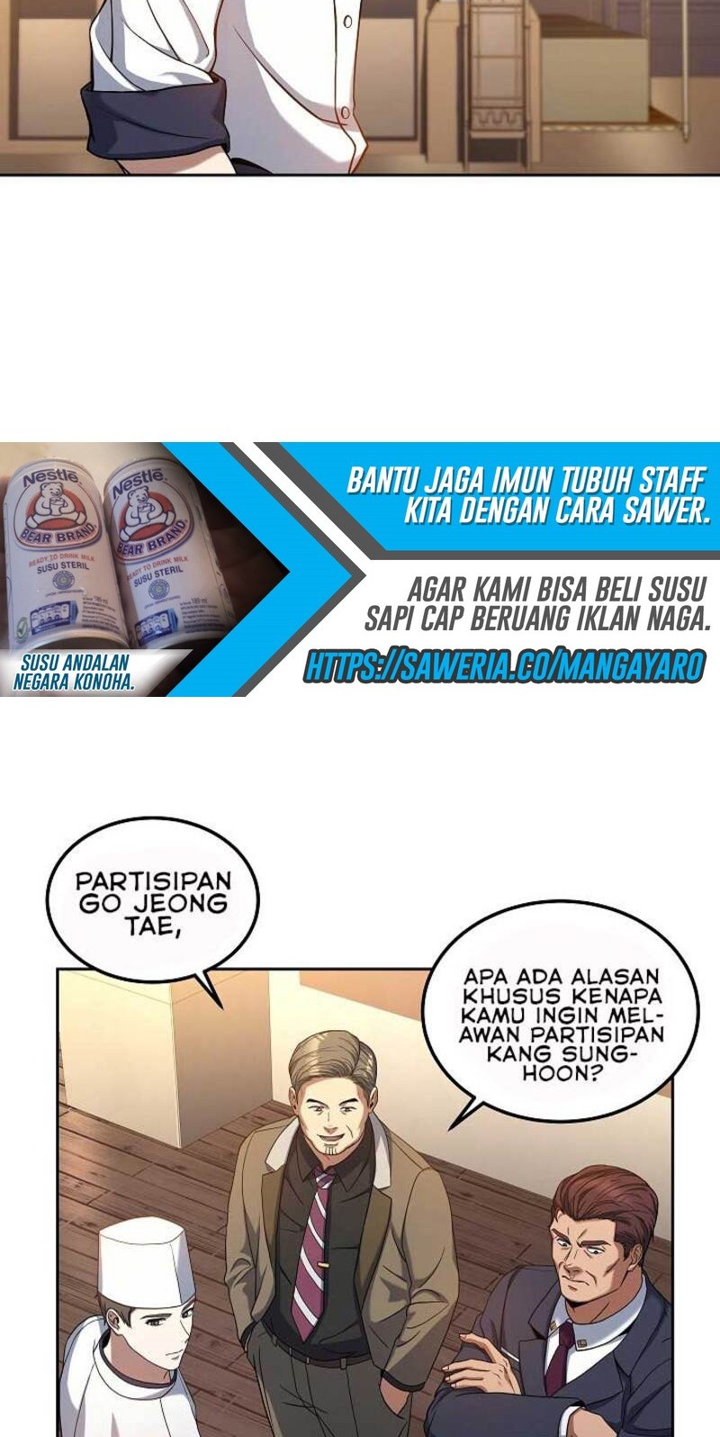 Youngest Chef From the 3rd Rate Hotel Chapter 25 Gambar 9