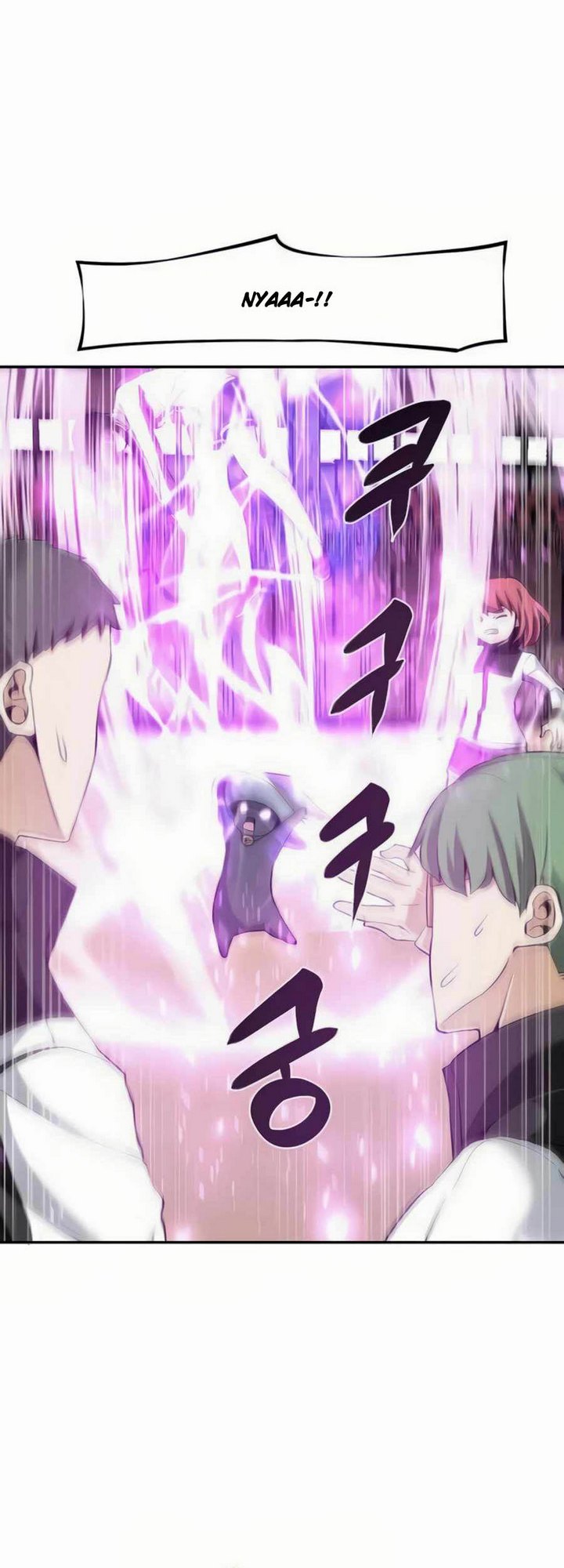 The Teacher of Perishable Villains Chapter 24.2 Gambar 13