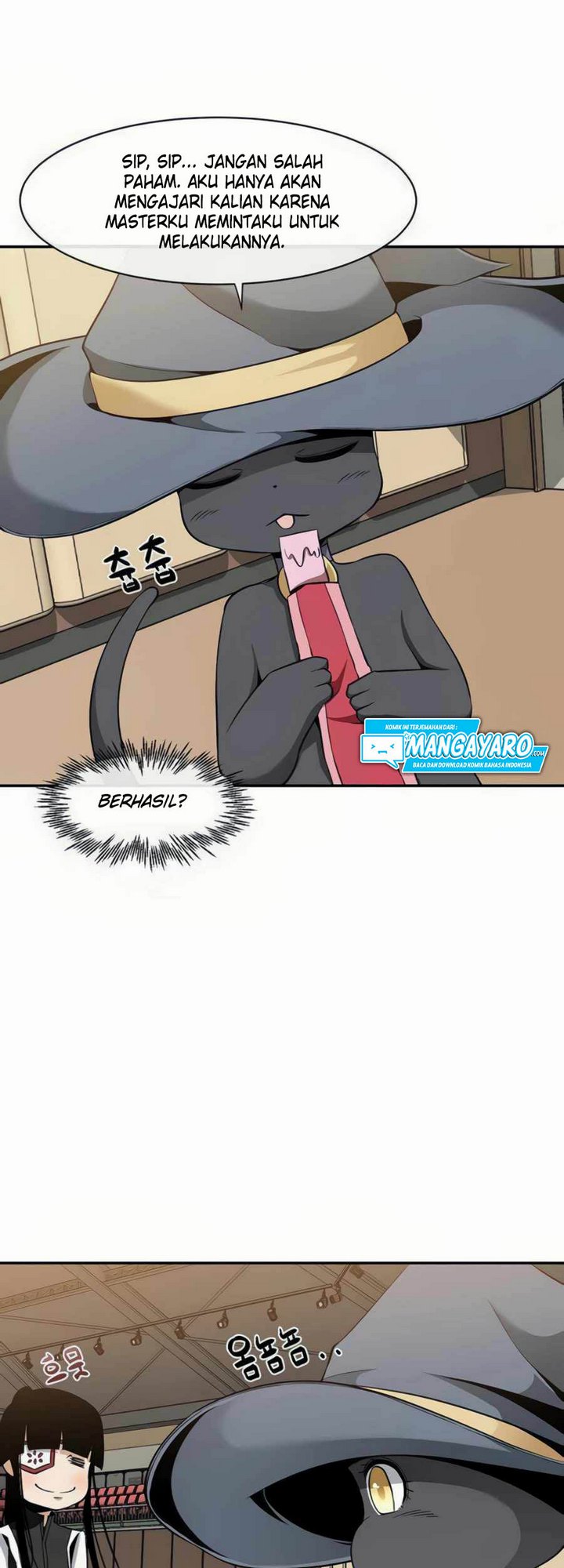 The Teacher of Perishable Villains Chapter 24.2 Gambar 19