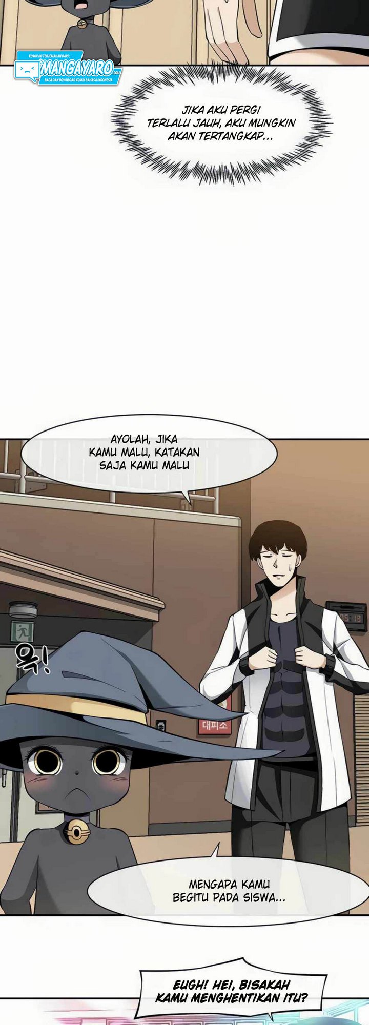 The Teacher of Perishable Villains Chapter 24.2 Gambar 21