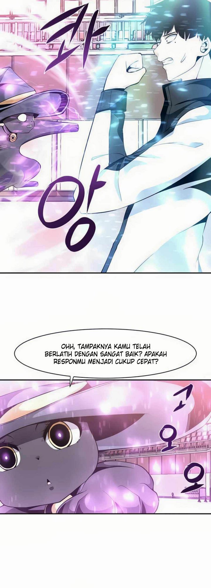 The Teacher of Perishable Villains Chapter 24.2 Gambar 22