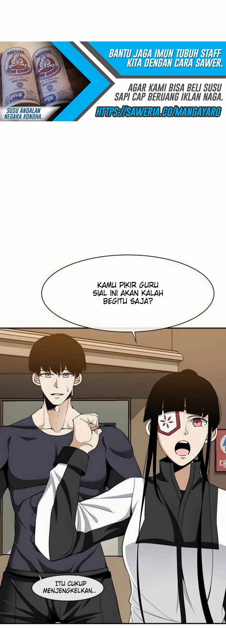 The Teacher of Perishable Villains Chapter 24.1 Gambar 3