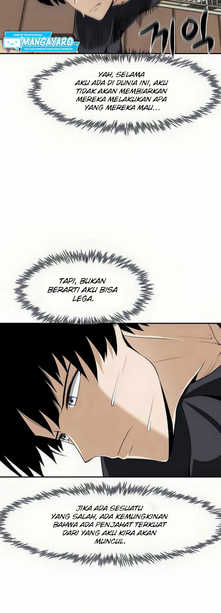 The Teacher of Perishable Villains Chapter 23.2 Gambar 8