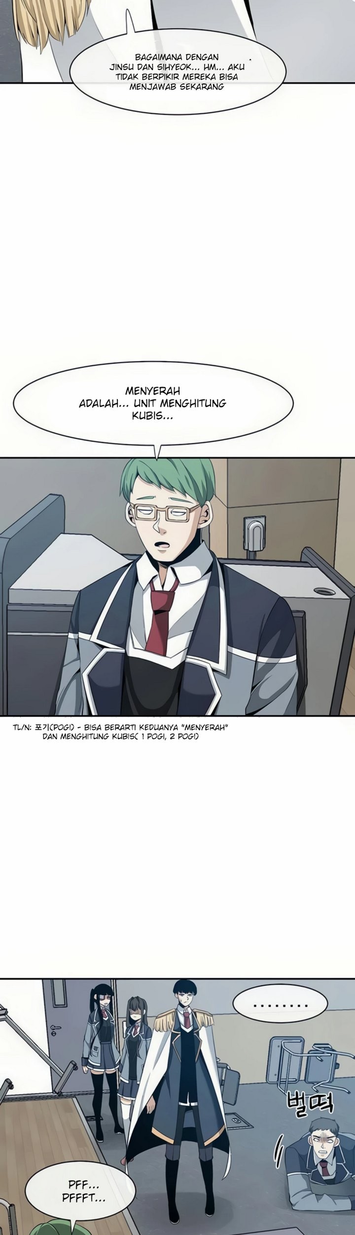 The Teacher of Perishable Villains Chapter 21.2 Gambar 26