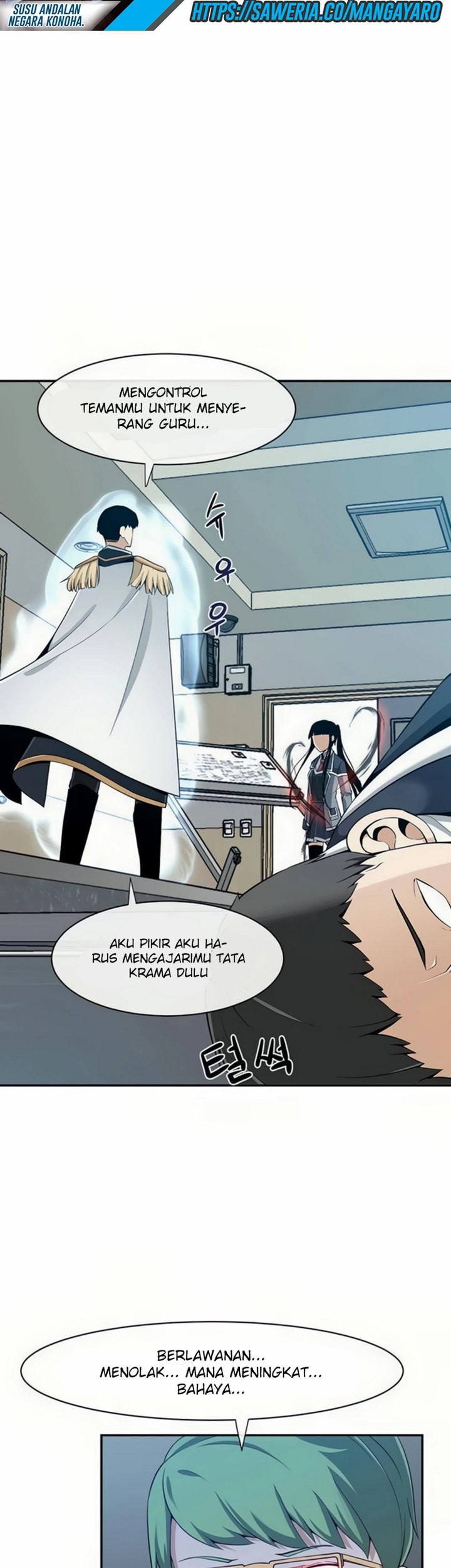 The Teacher of Perishable Villains Chapter 21.2 Gambar 4