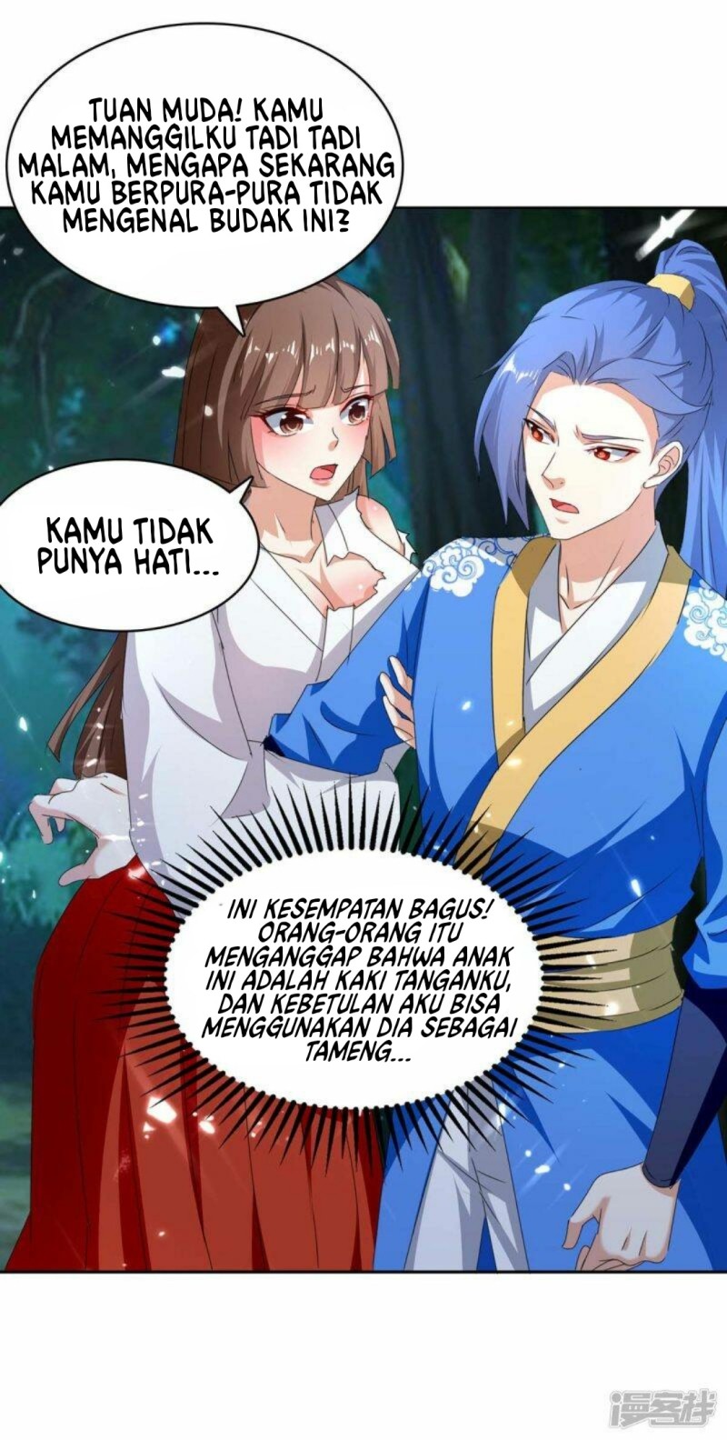 Strongest Leveling Chapter 286 Gambar 26