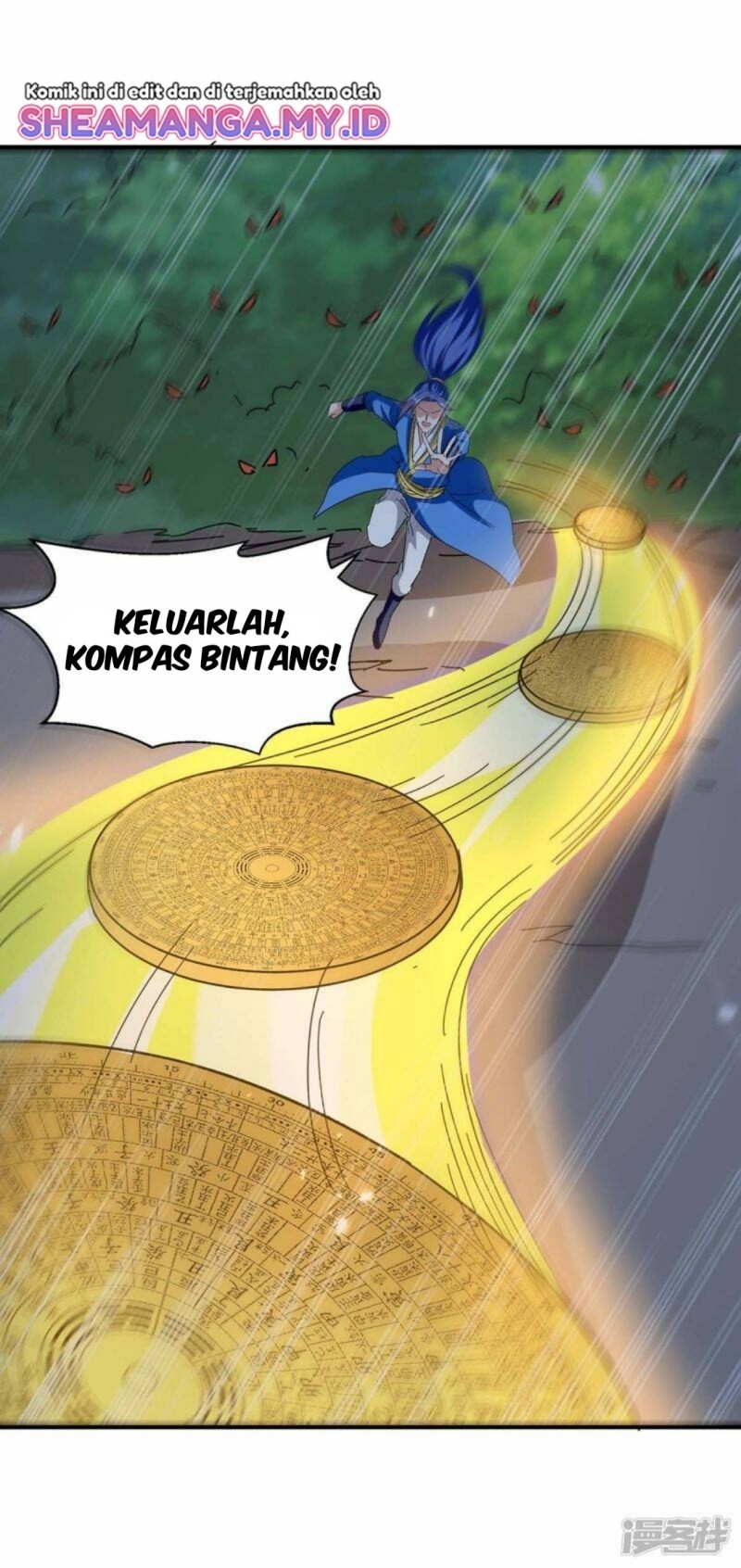Strongest Leveling Chapter 286 Gambar 4