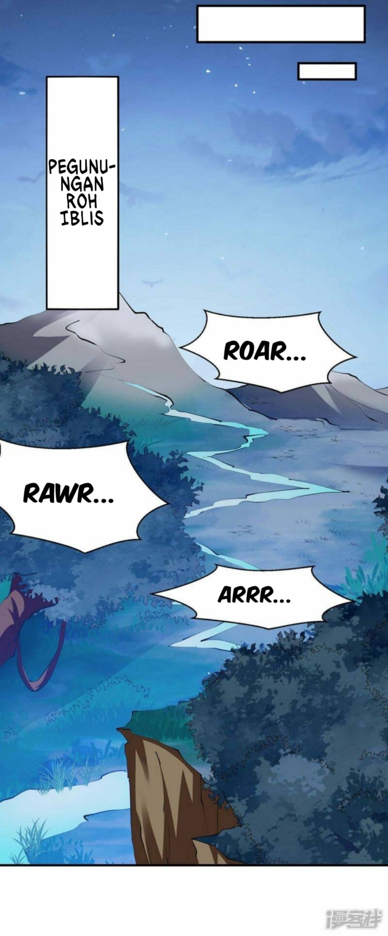 Strongest Leveling Chapter 285 Gambar 17