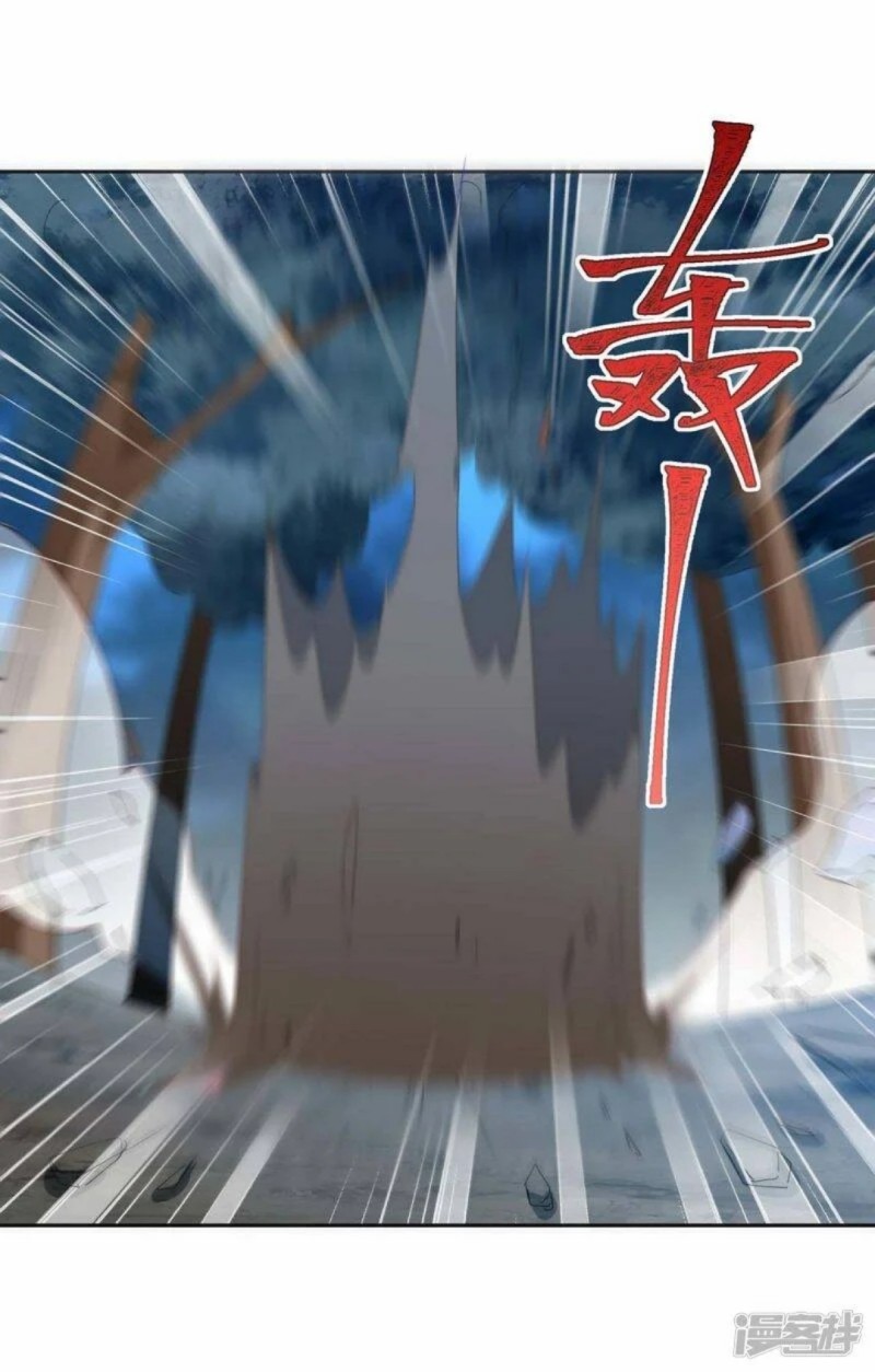 Strongest Leveling Chapter 285 Gambar 19