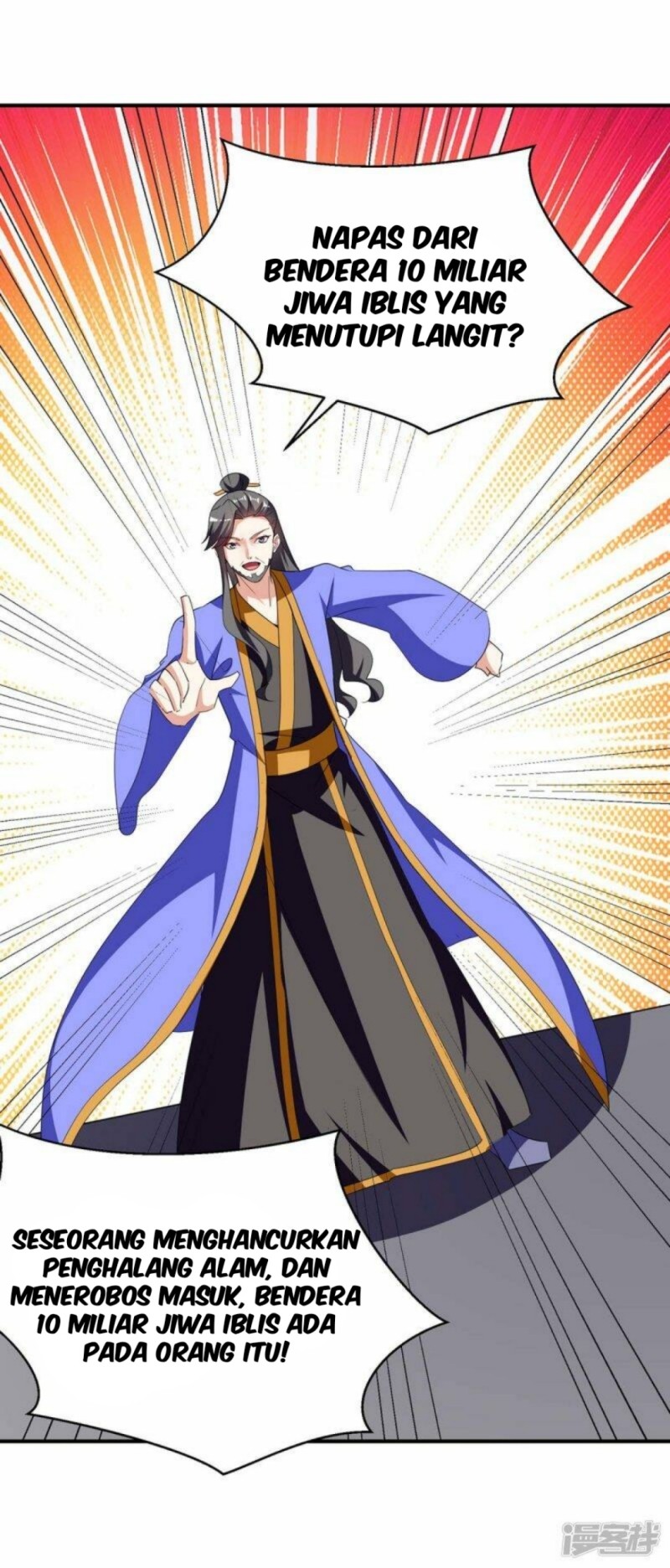 Strongest Leveling Chapter 285 Gambar 7