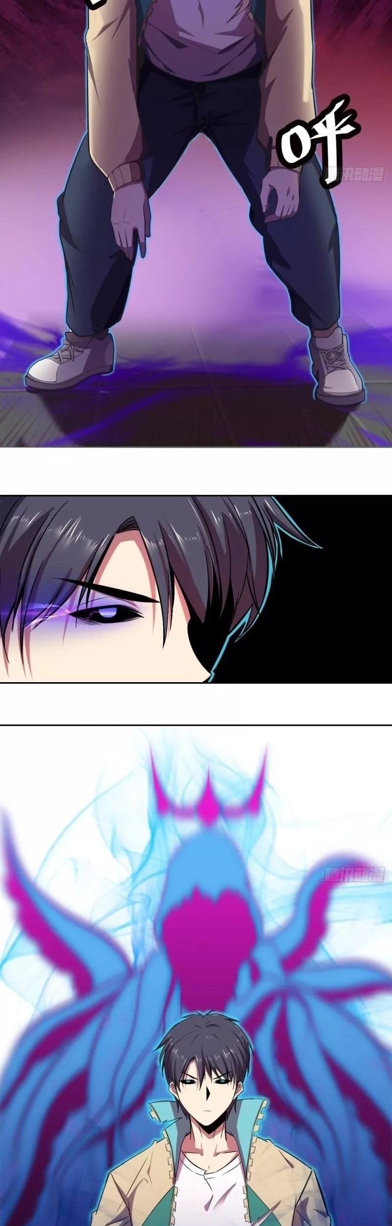 Lord Of The Abyss Chapter 23 Gambar 3