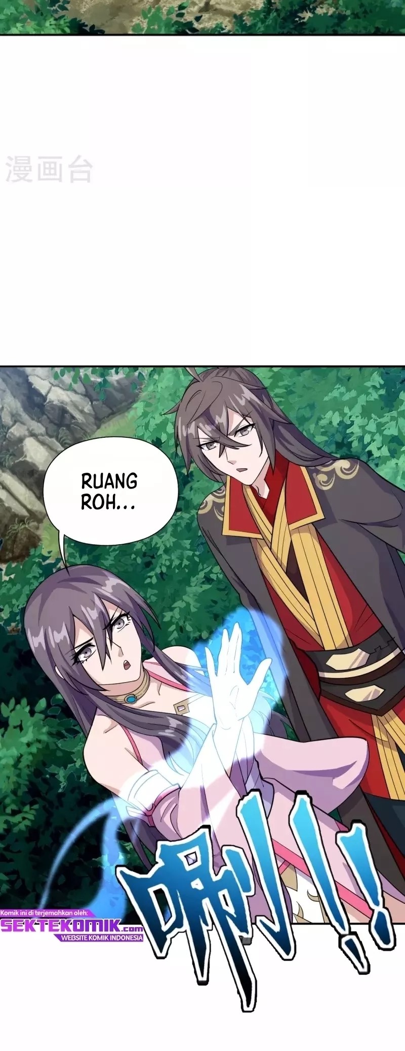 Xianwu Dizun Chapter 195 Gambar 25